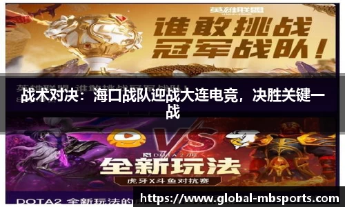 明博体育平台