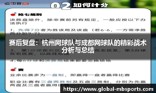 明博体育官网
