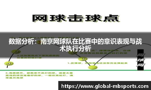 明博体育平台