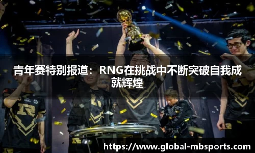 明博体育官网