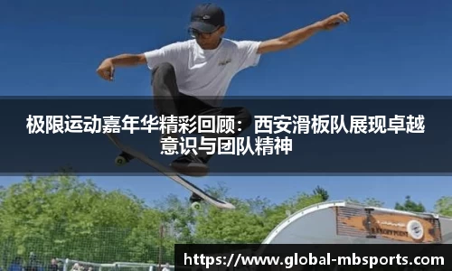 明博体育平台