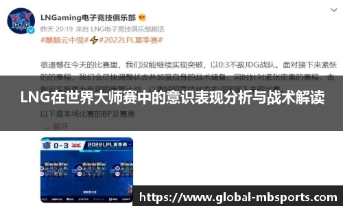 明博体育官网